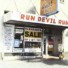 RUN DEVIL RUN