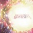 SUPERNOVA