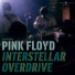 INTERSTELLAR OVERDRIVE