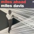 MILES AHEAD